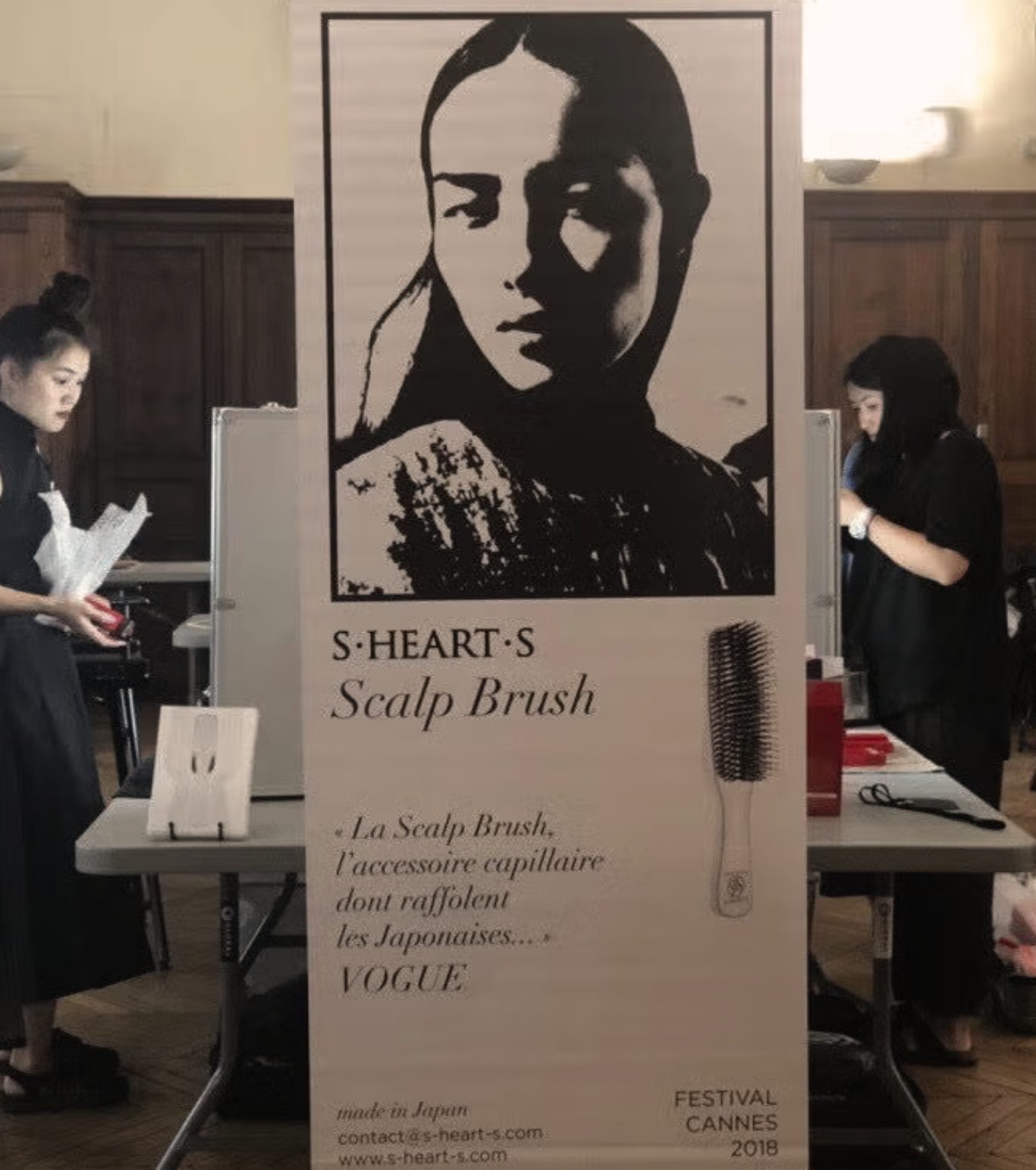 製品を展示するイベントの様子